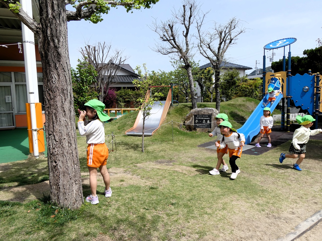 入園案内 | 中関幼稚園